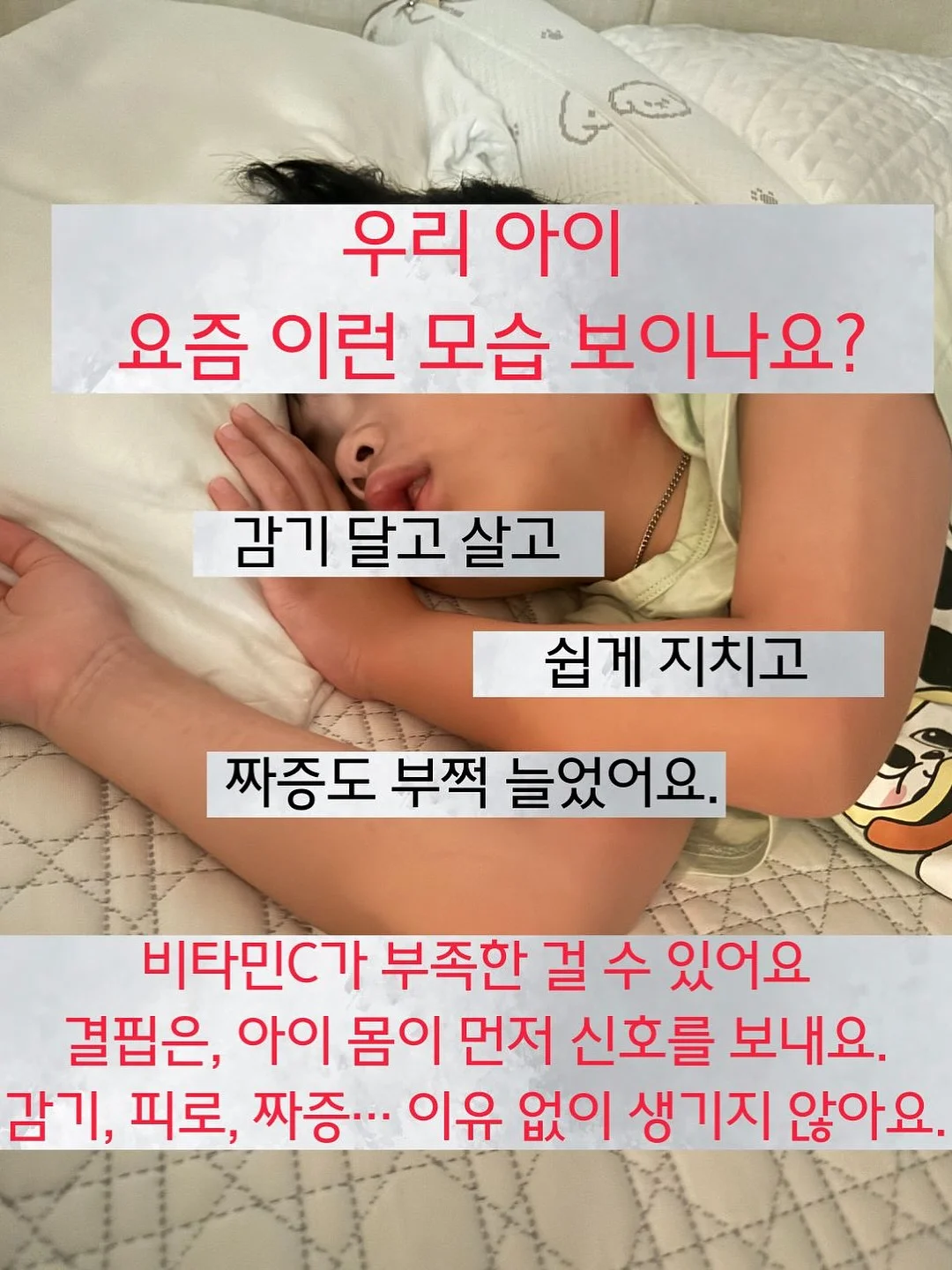 디디오랩 무선 접이식 선풍기 2
