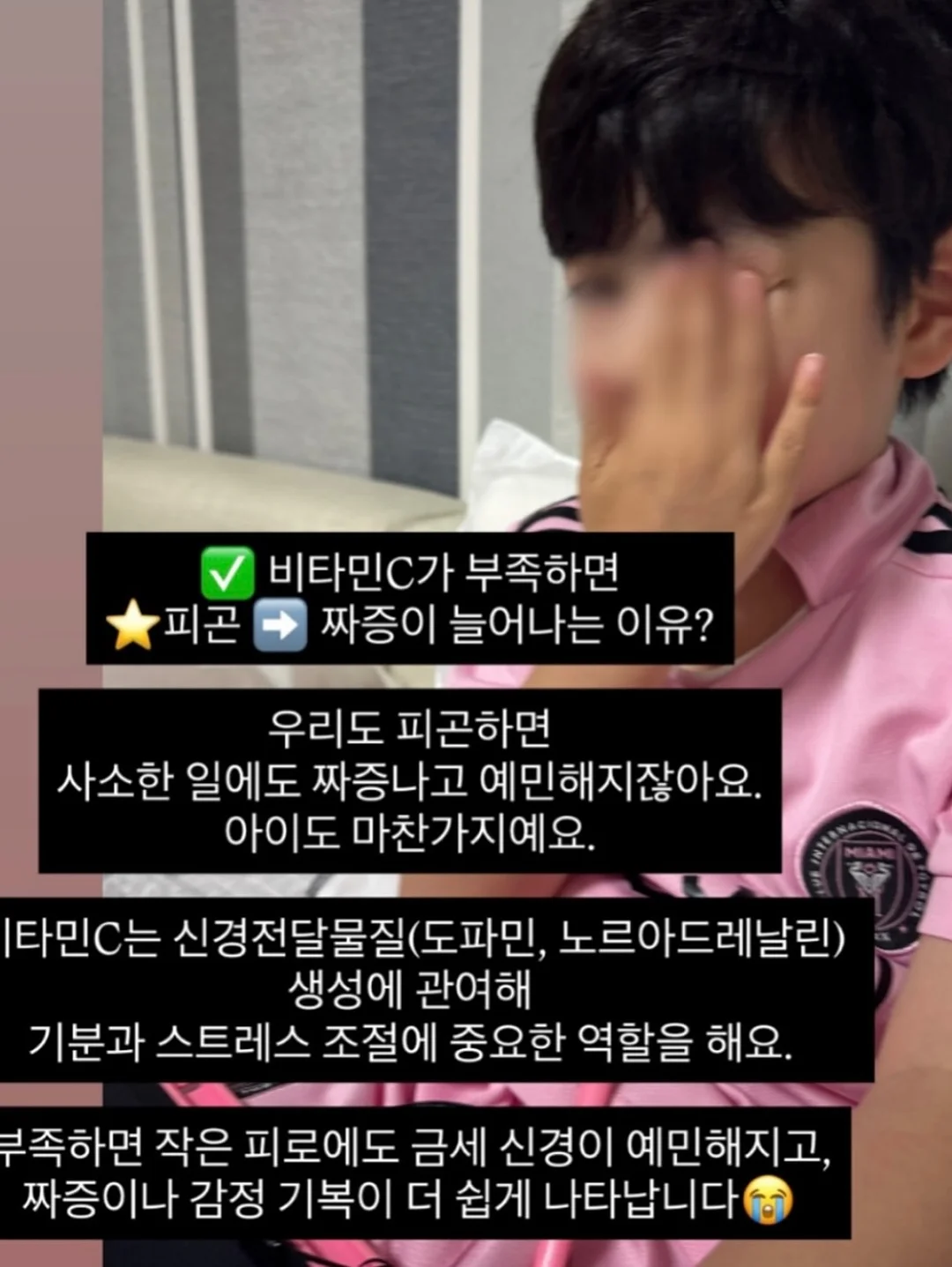디디오랩 무선 접이식 선풍기 3