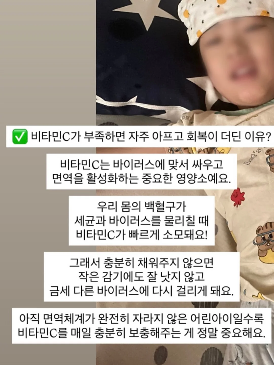 디디오랩 무선 접이식 선풍기 4