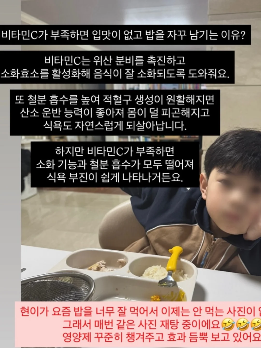 디디오랩 무선 접이식 선풍기 5
