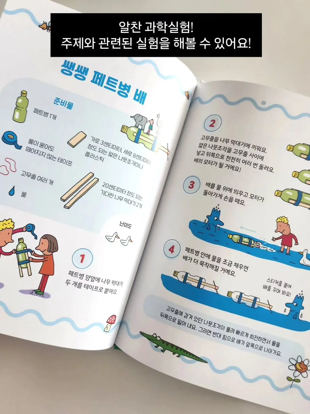 프리티한우 스테이크 11