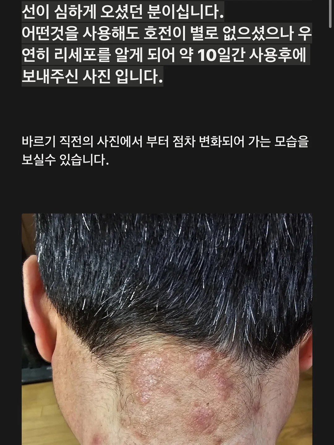 접이식 테이블 벤치 14