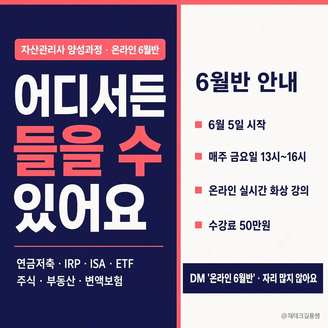 미니로브 1