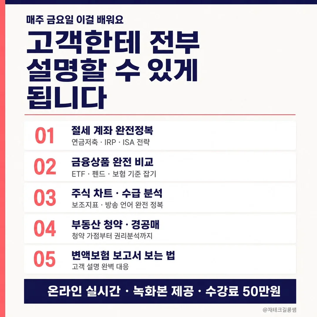 미니로브 2