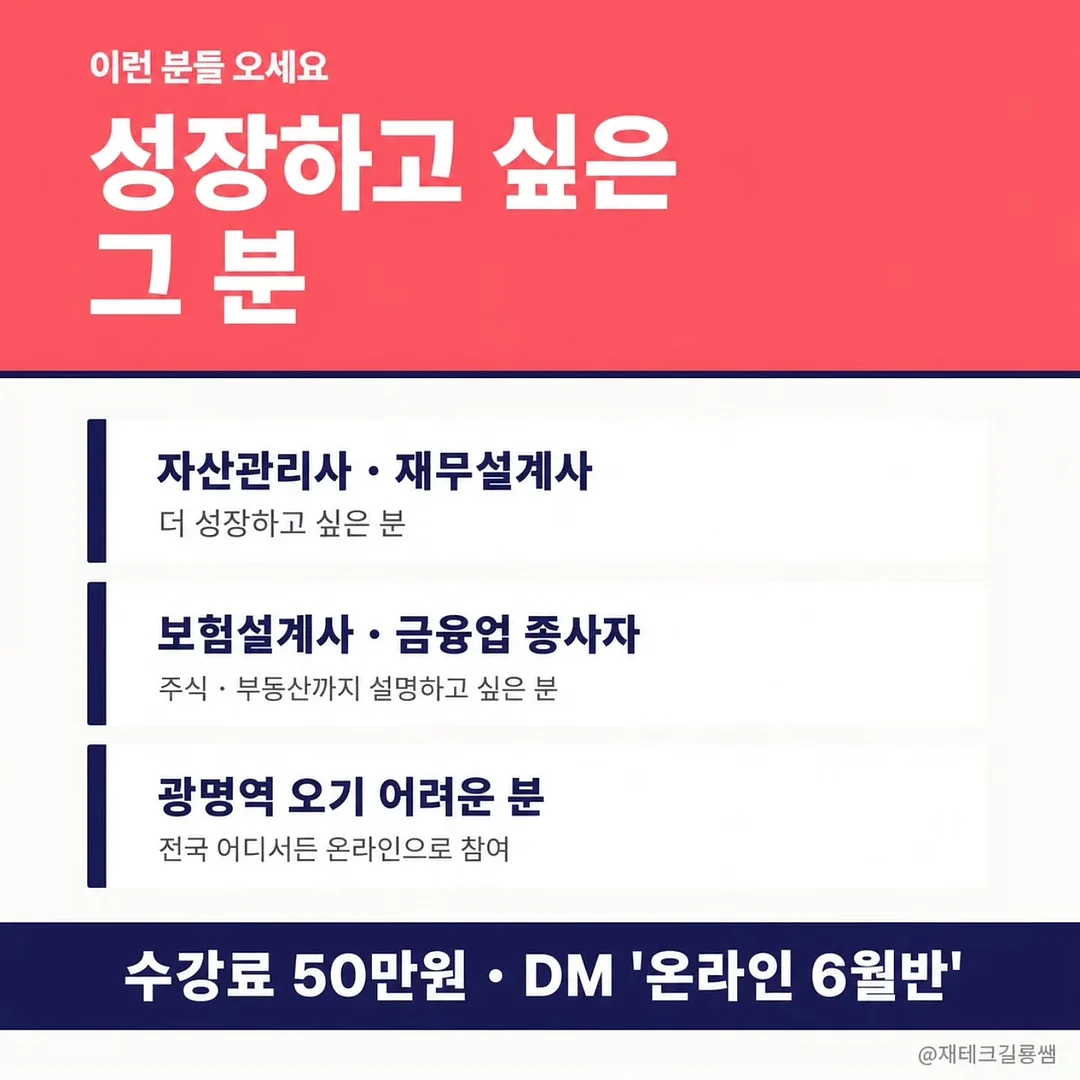 미니로브 4