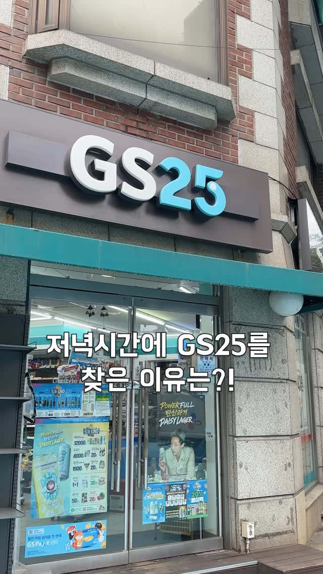 JW 메리어트 소세지