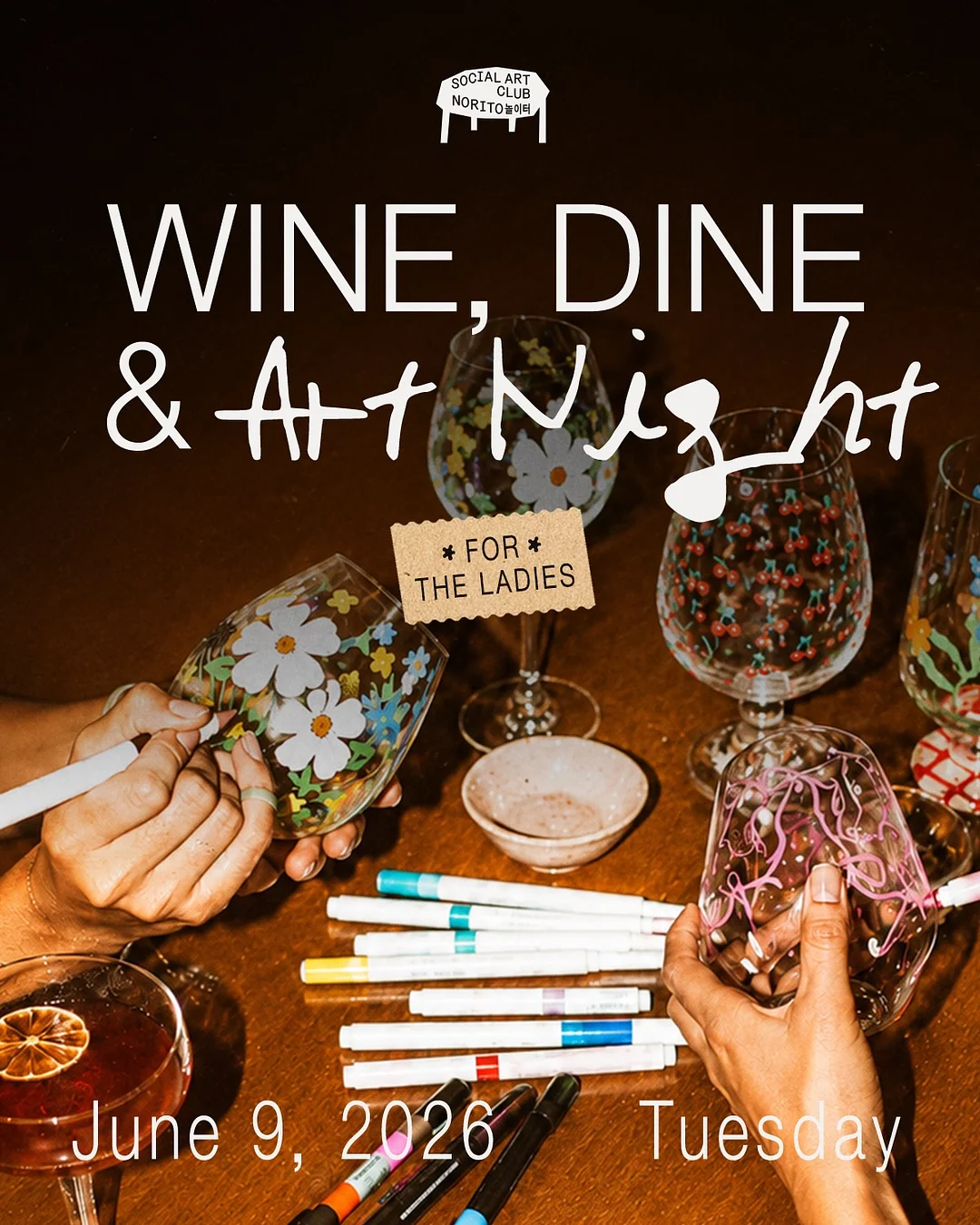 인생아노락세트 바지세트&스커트세트 1
