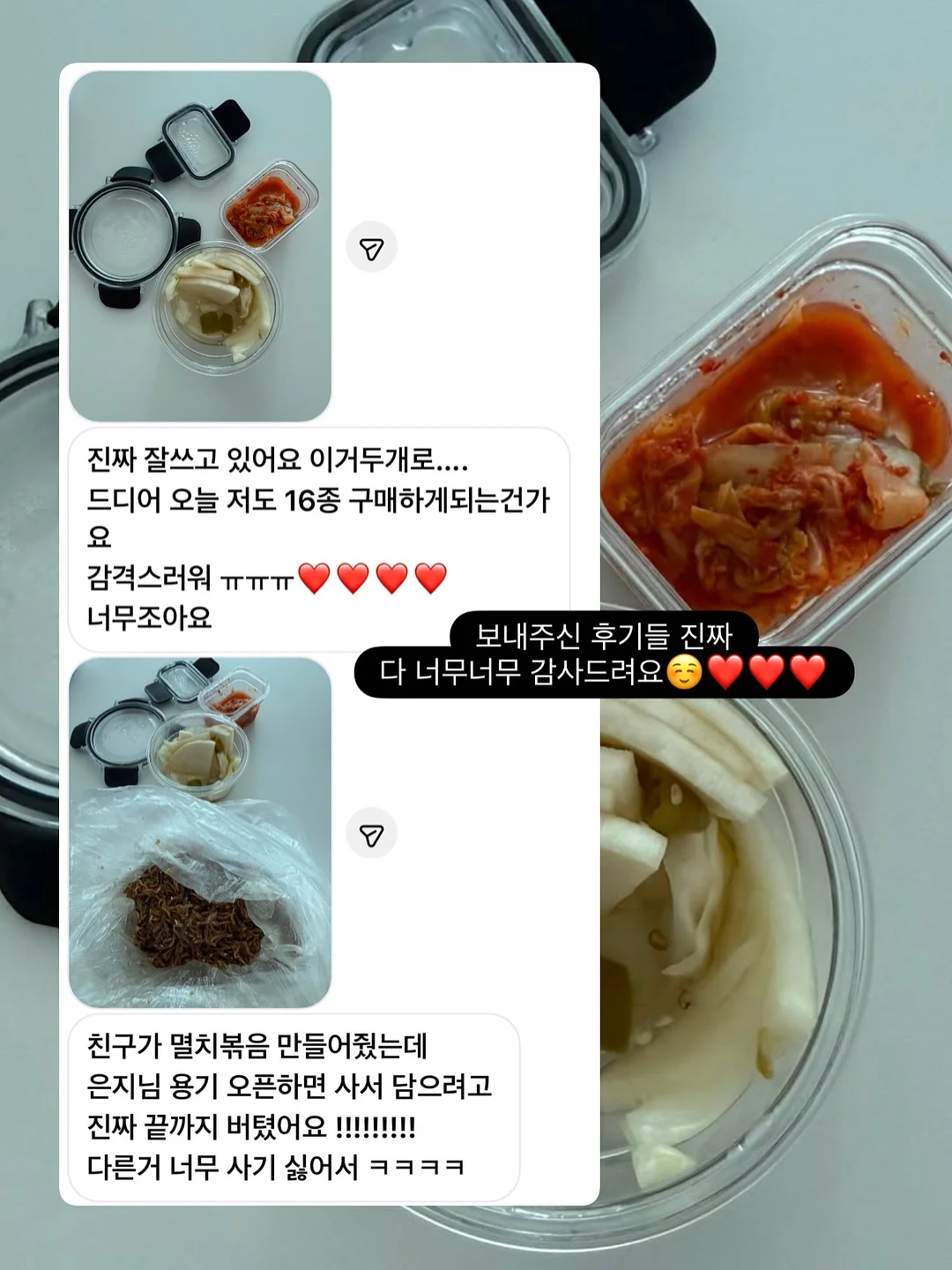 몽벨 미니백 2