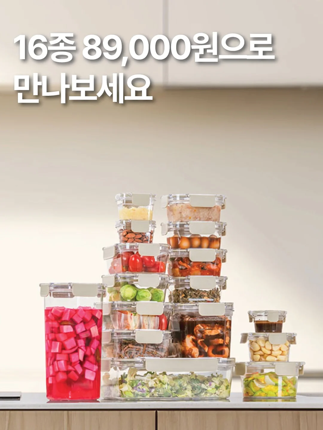 몽벨 미니백 7