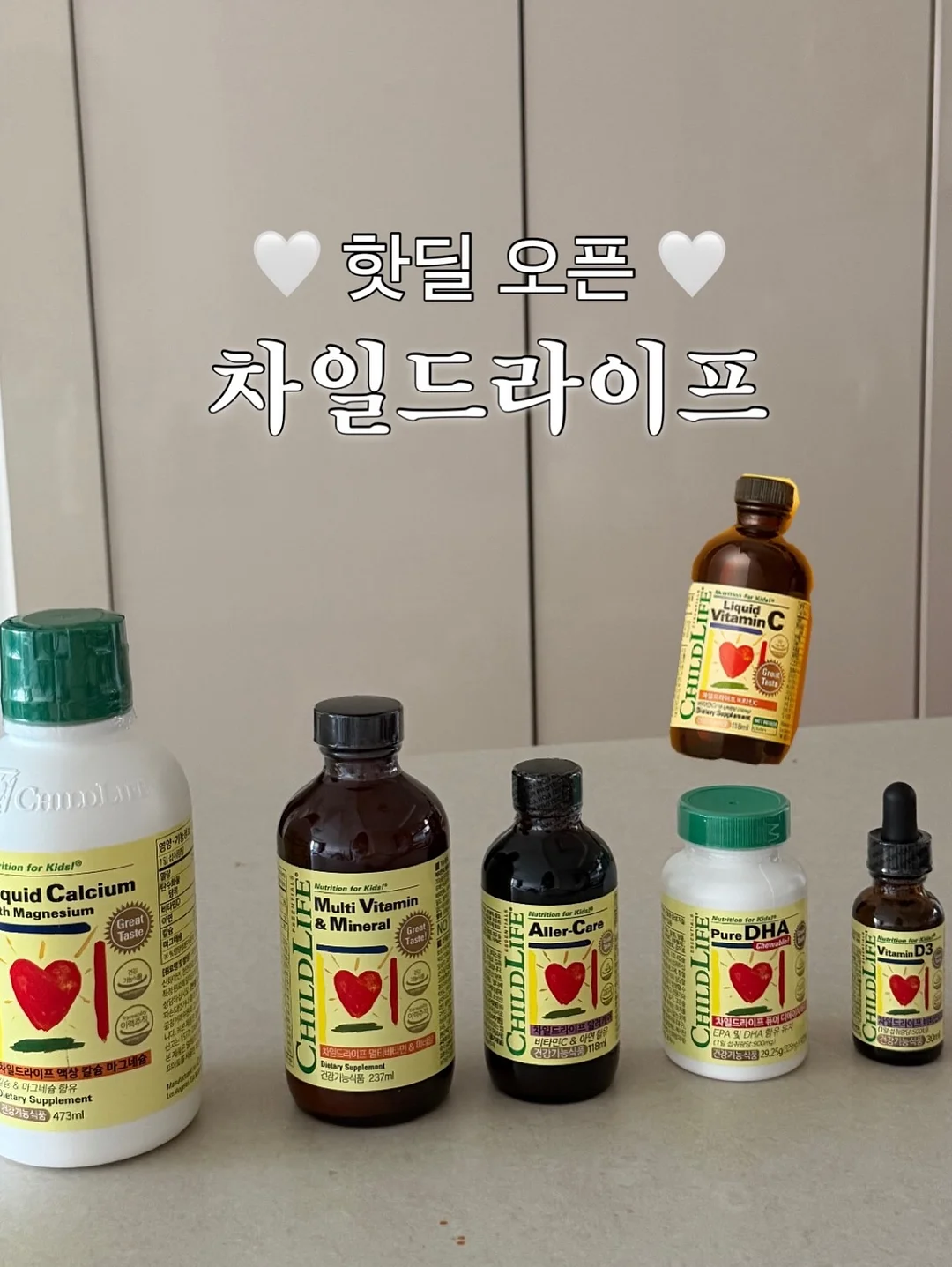 심리학은 어떻게 삶의 무기가 되는가 1