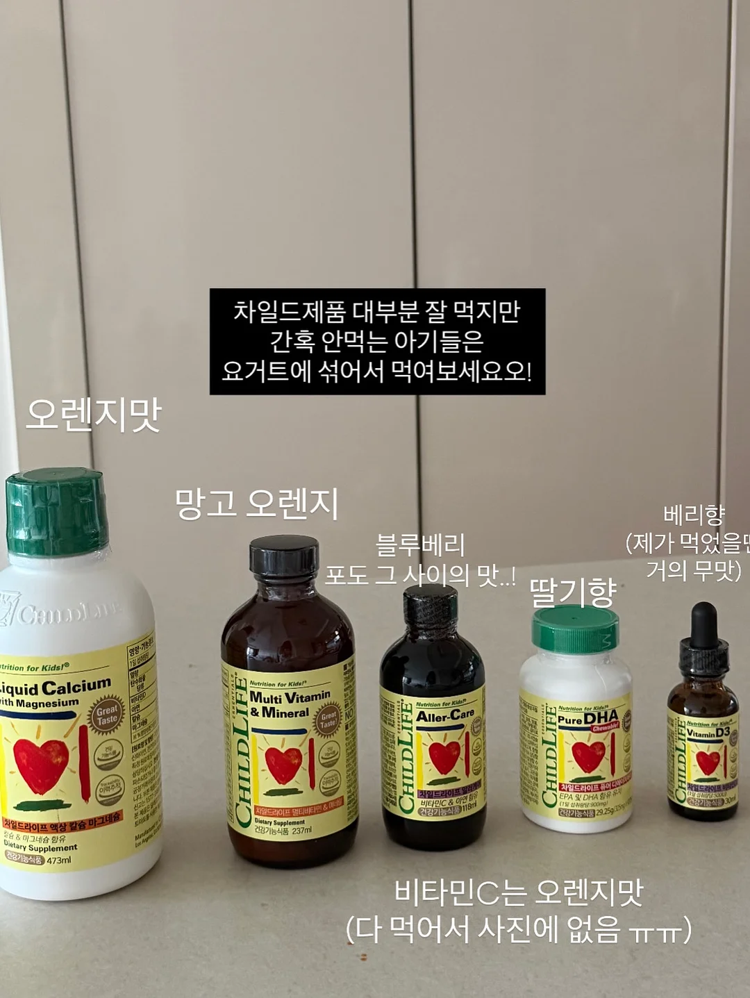 심리학은 어떻게 삶의 무기가 되는가 12