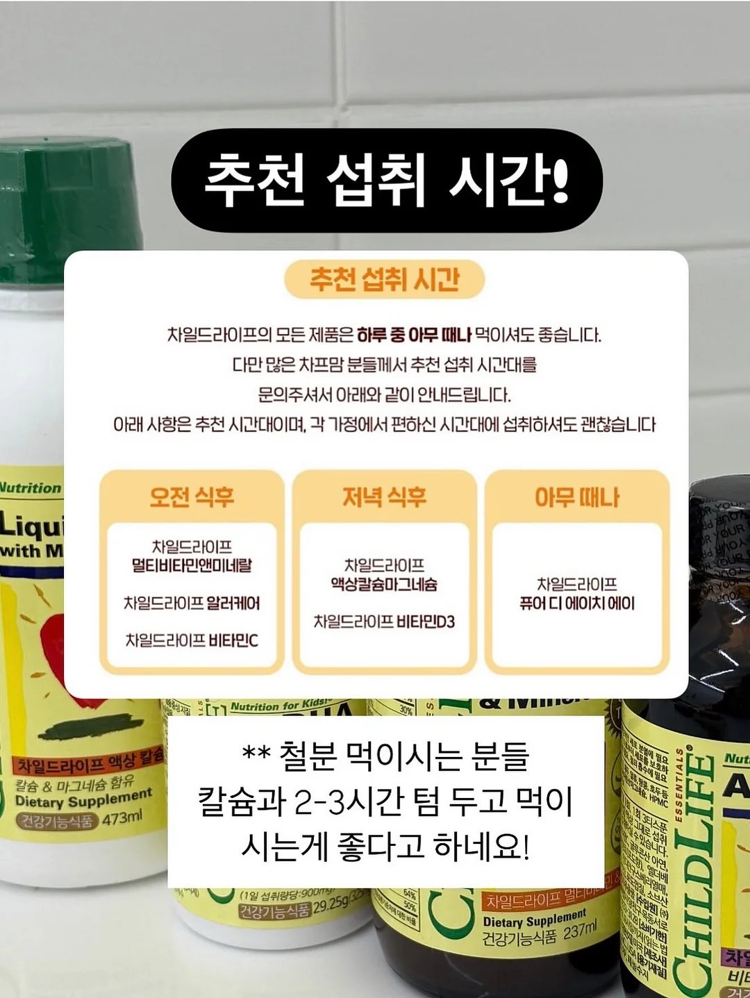 심리학은 어떻게 삶의 무기가 되는가 14