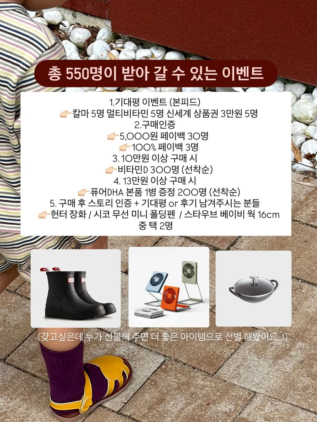 심리학은 어떻게 삶의 무기가 되는가 4