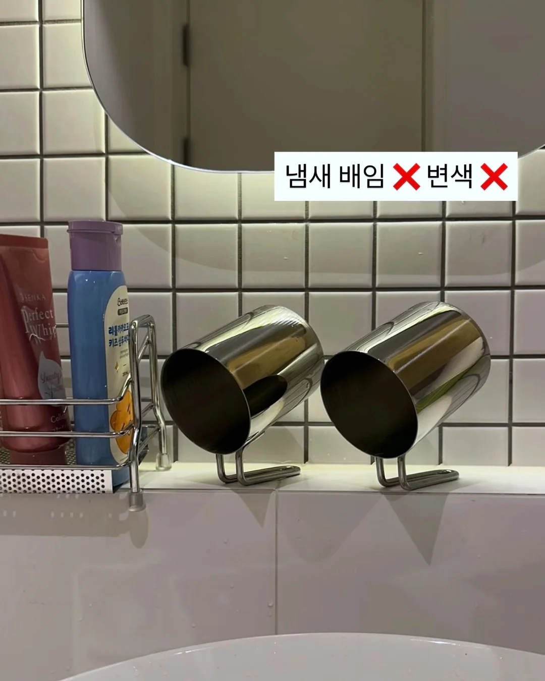 사르투가방 8