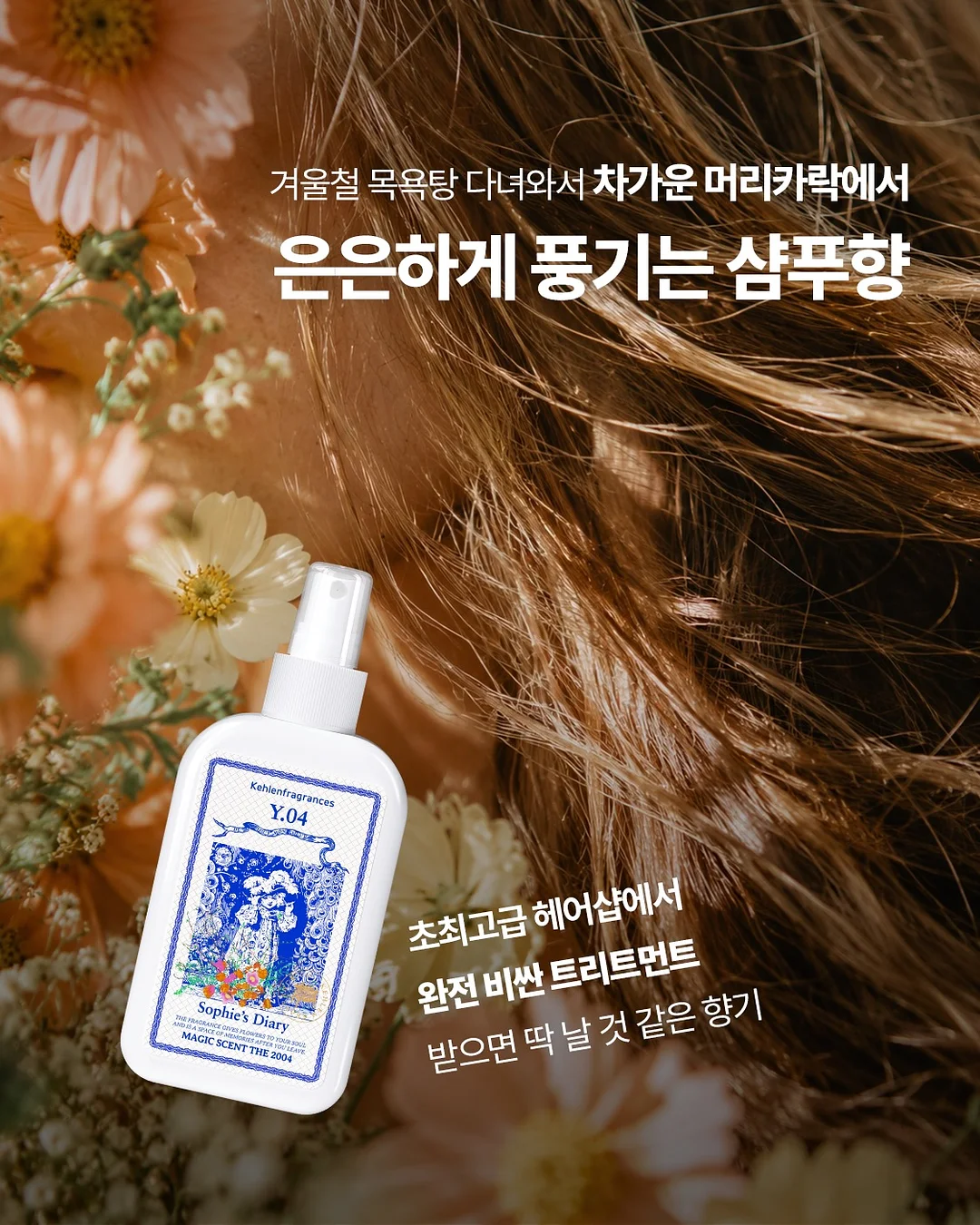 보바 가운 11