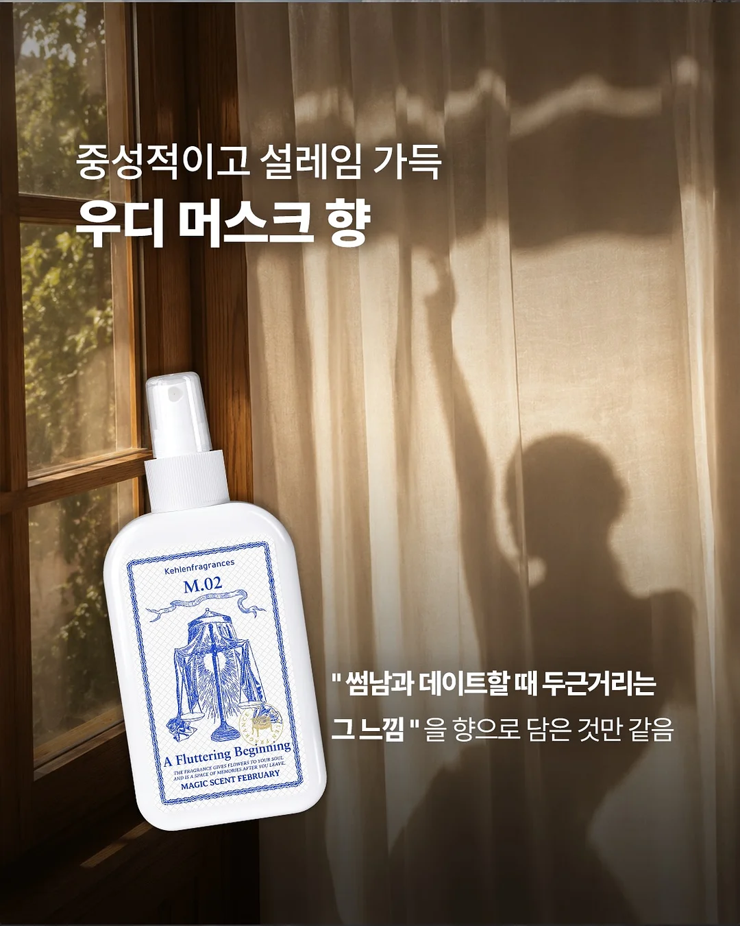 보바 가운 12