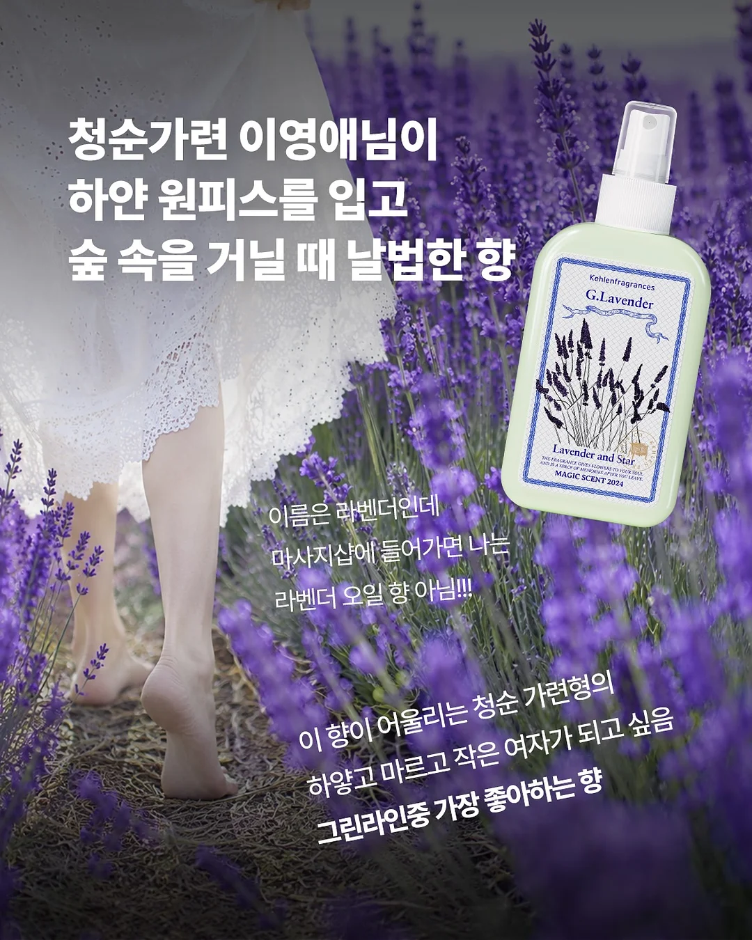 보바 가운 2