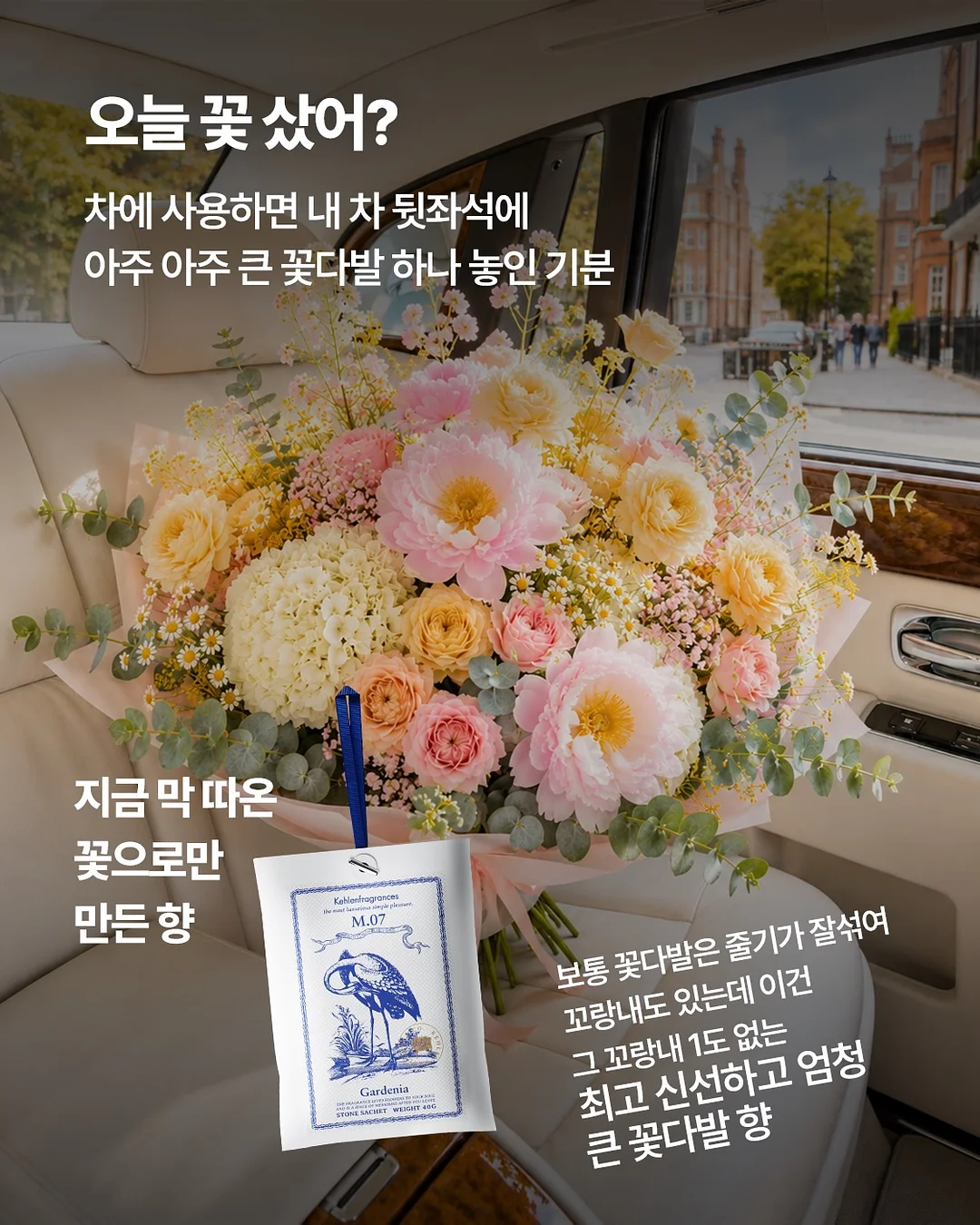 보바 가운 4