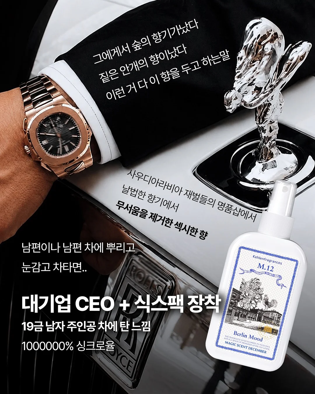 보바 가운 6