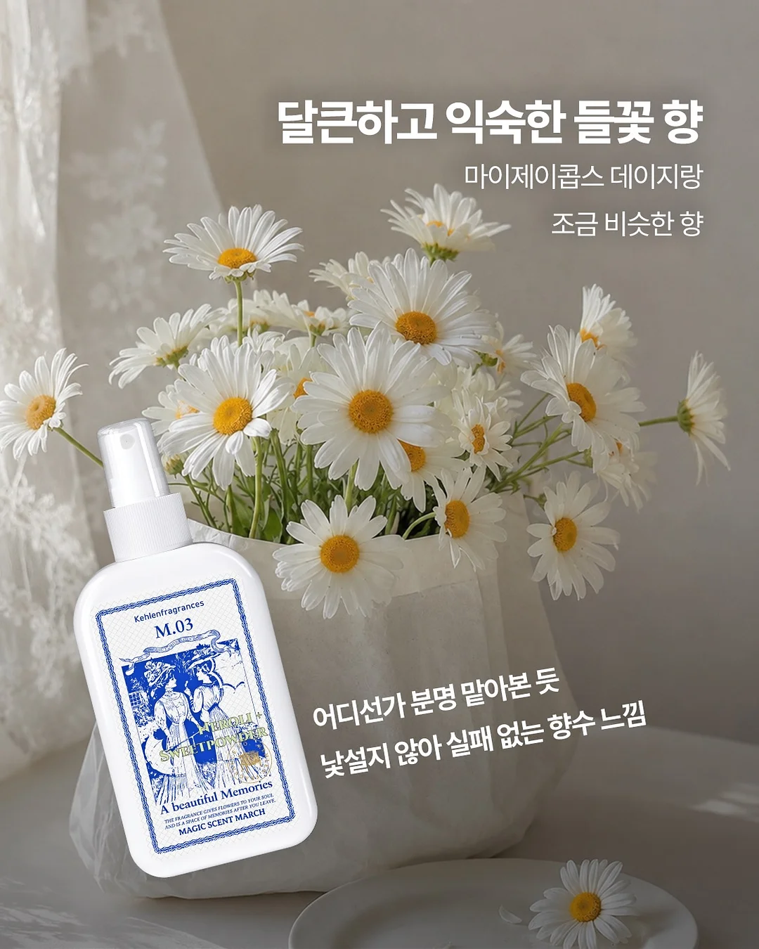 보바 가운 9