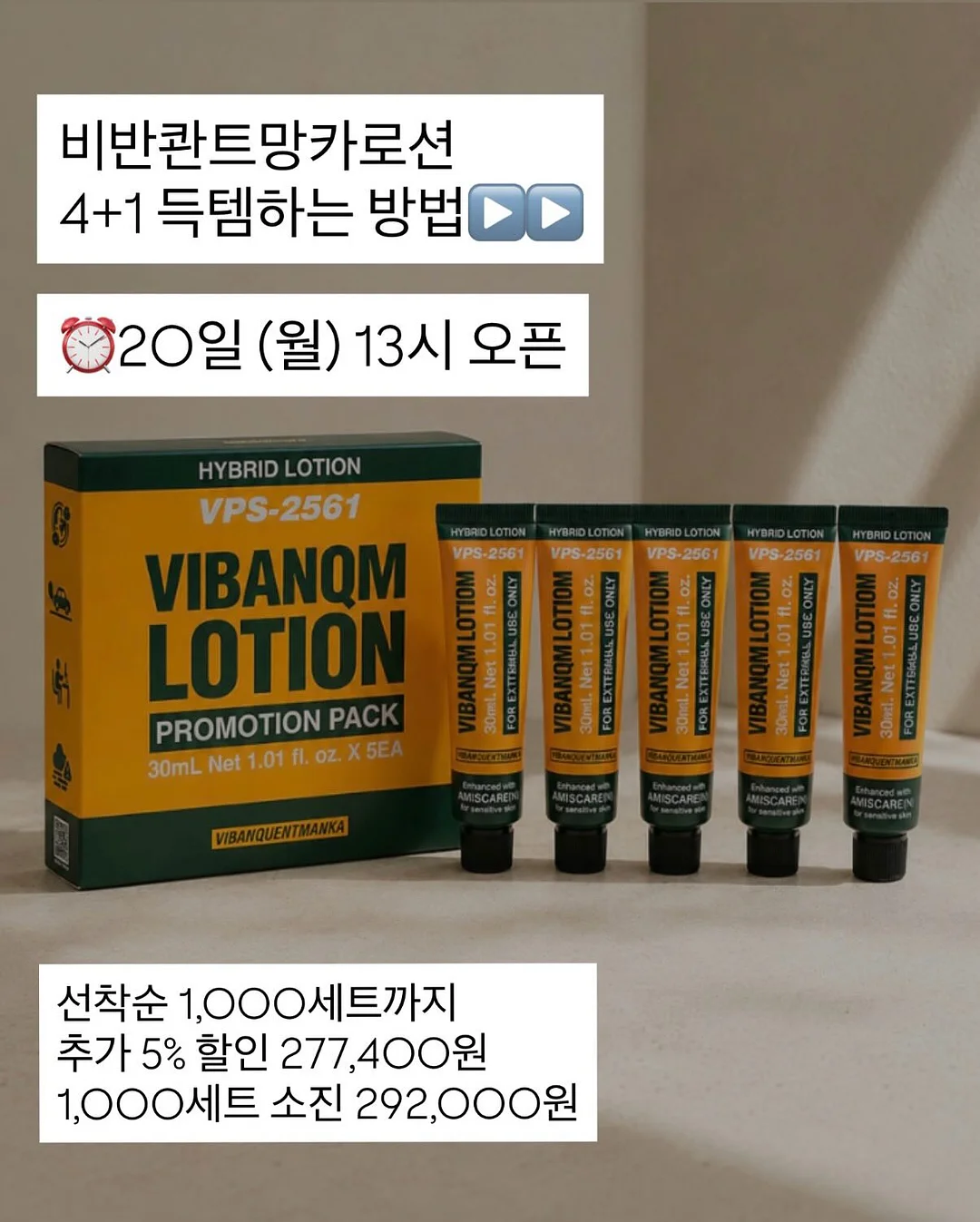 데님 반바지 1