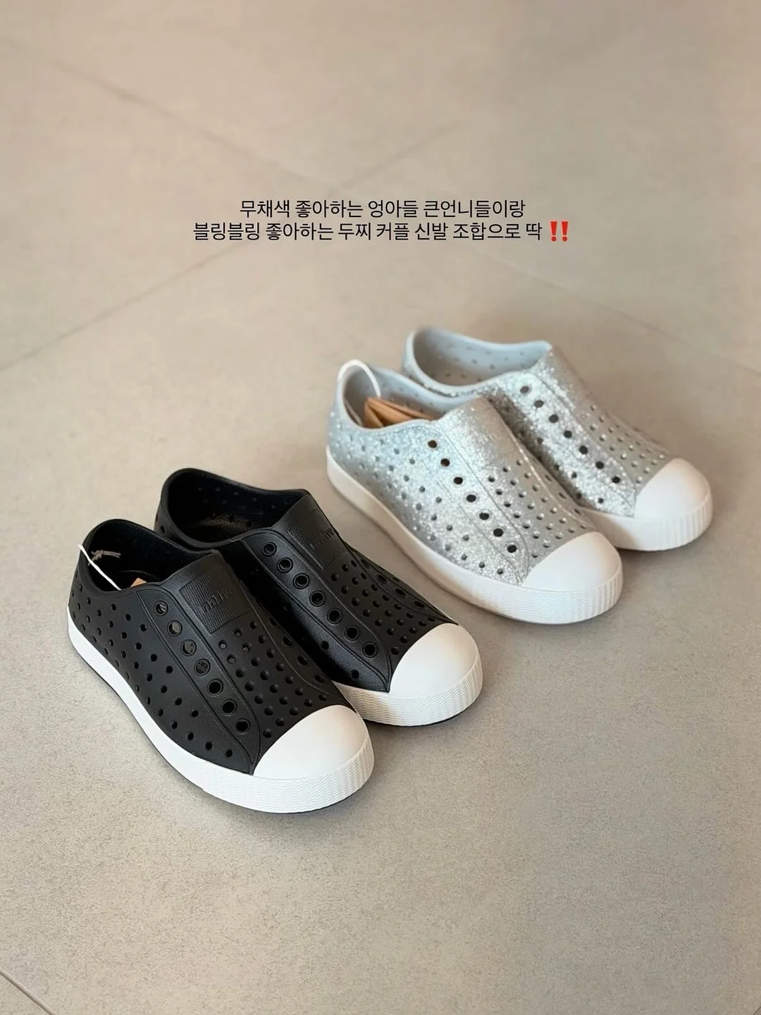 원더쿠키 16