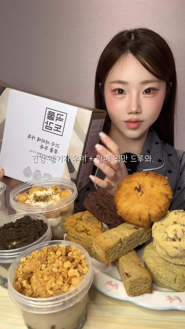 하이유이 린넨 반팔셔츠