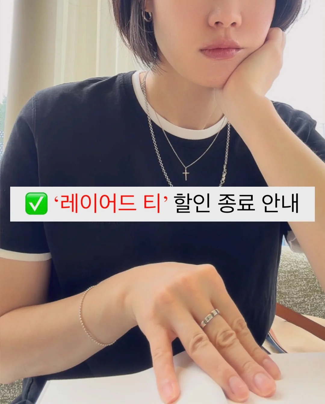 리틀케틀 스콘세트 1