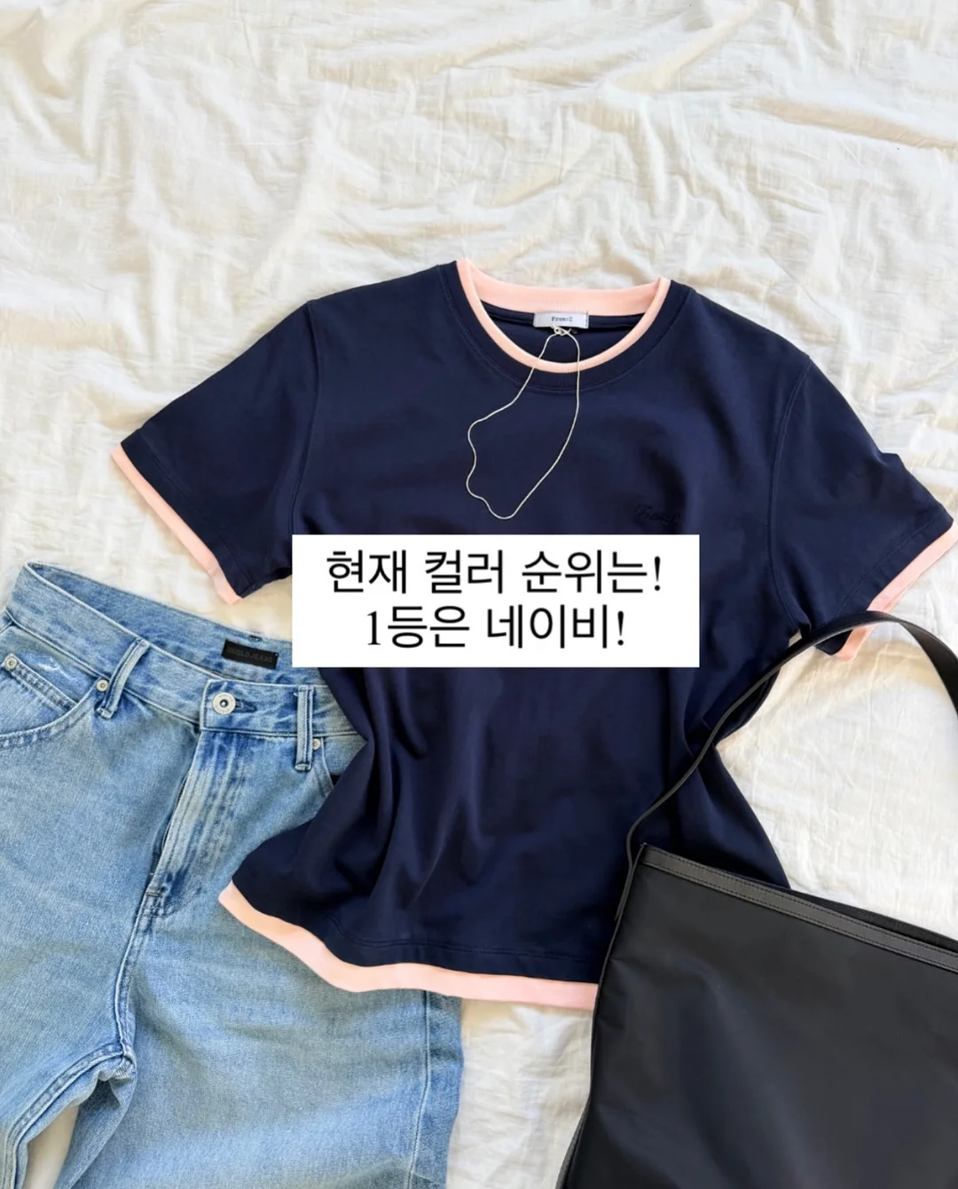 리틀케틀 스콘세트 7