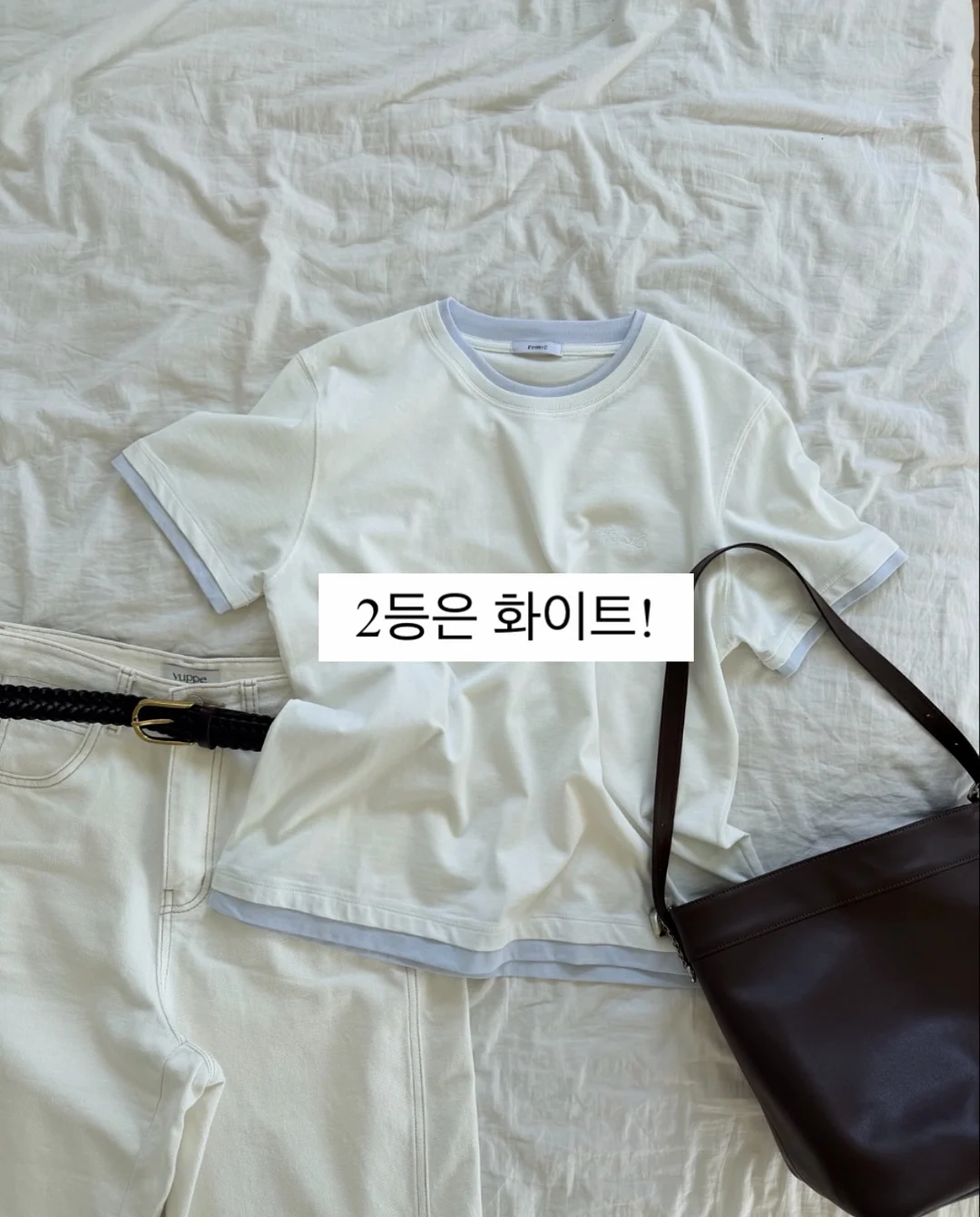 리틀케틀 스콘세트 8