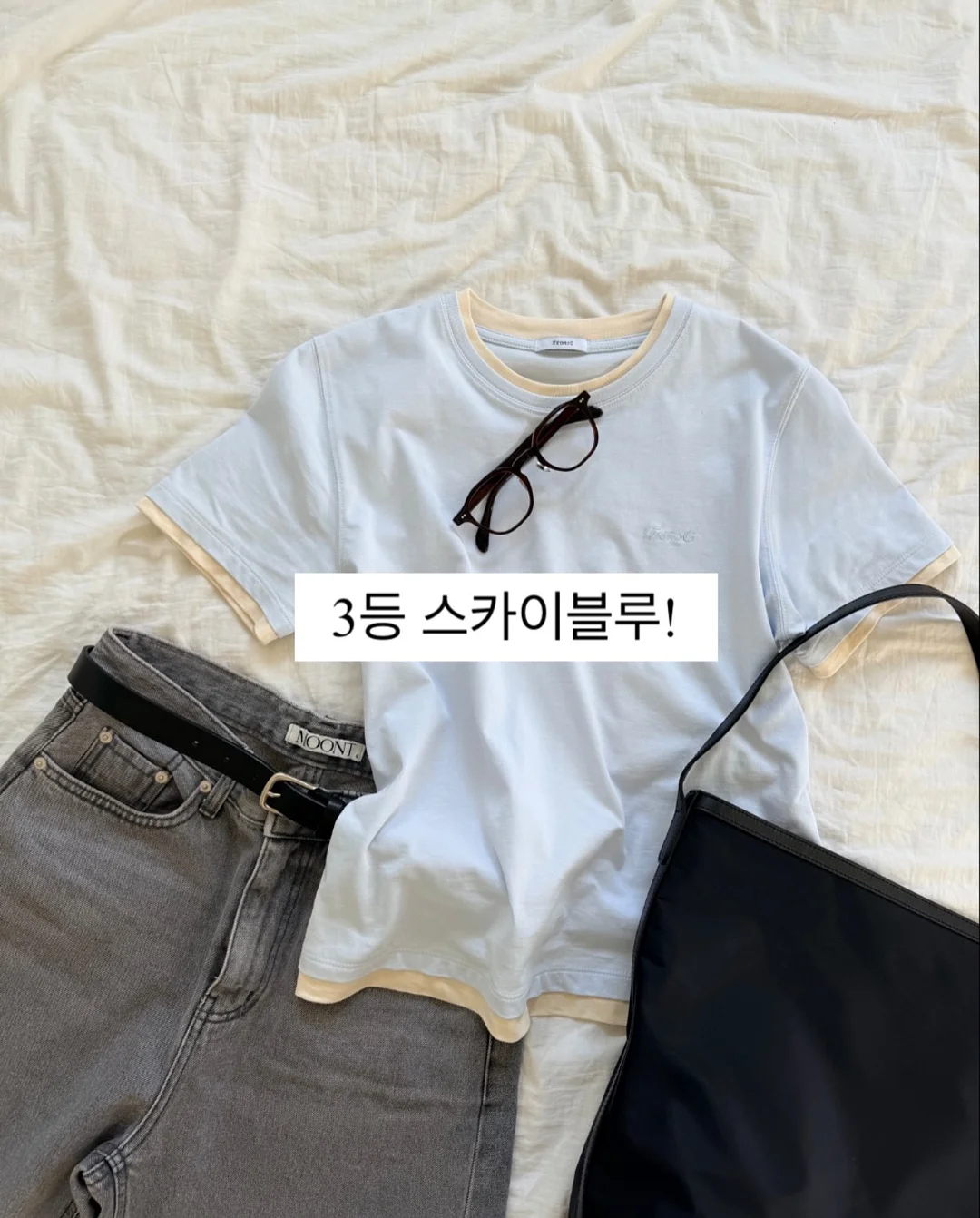 리틀케틀 스콘세트 9