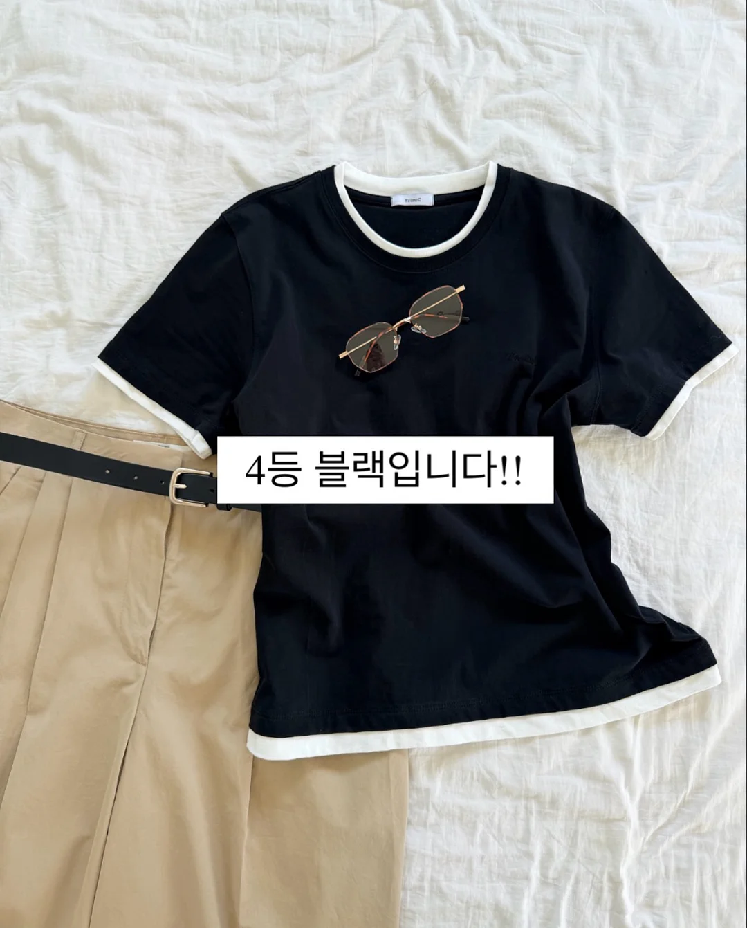 리틀케틀 스콘세트 10