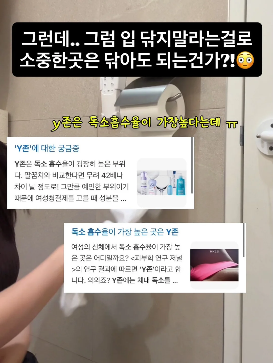 빅사이즈샵 옷 4