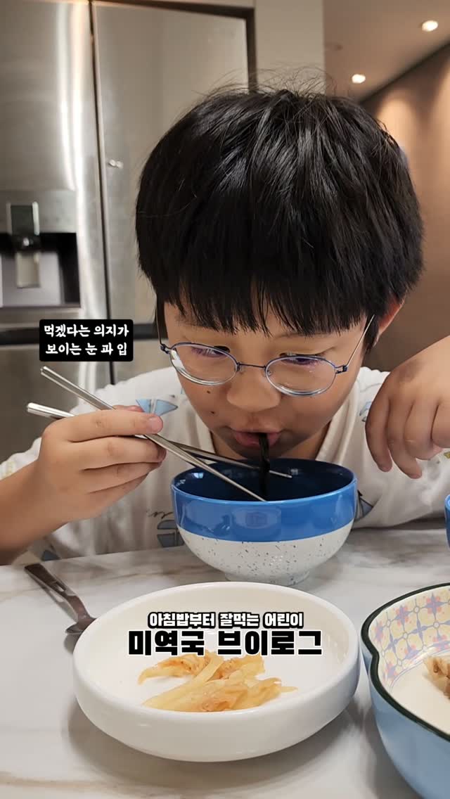 홈스타 맥스 배수구 클리너