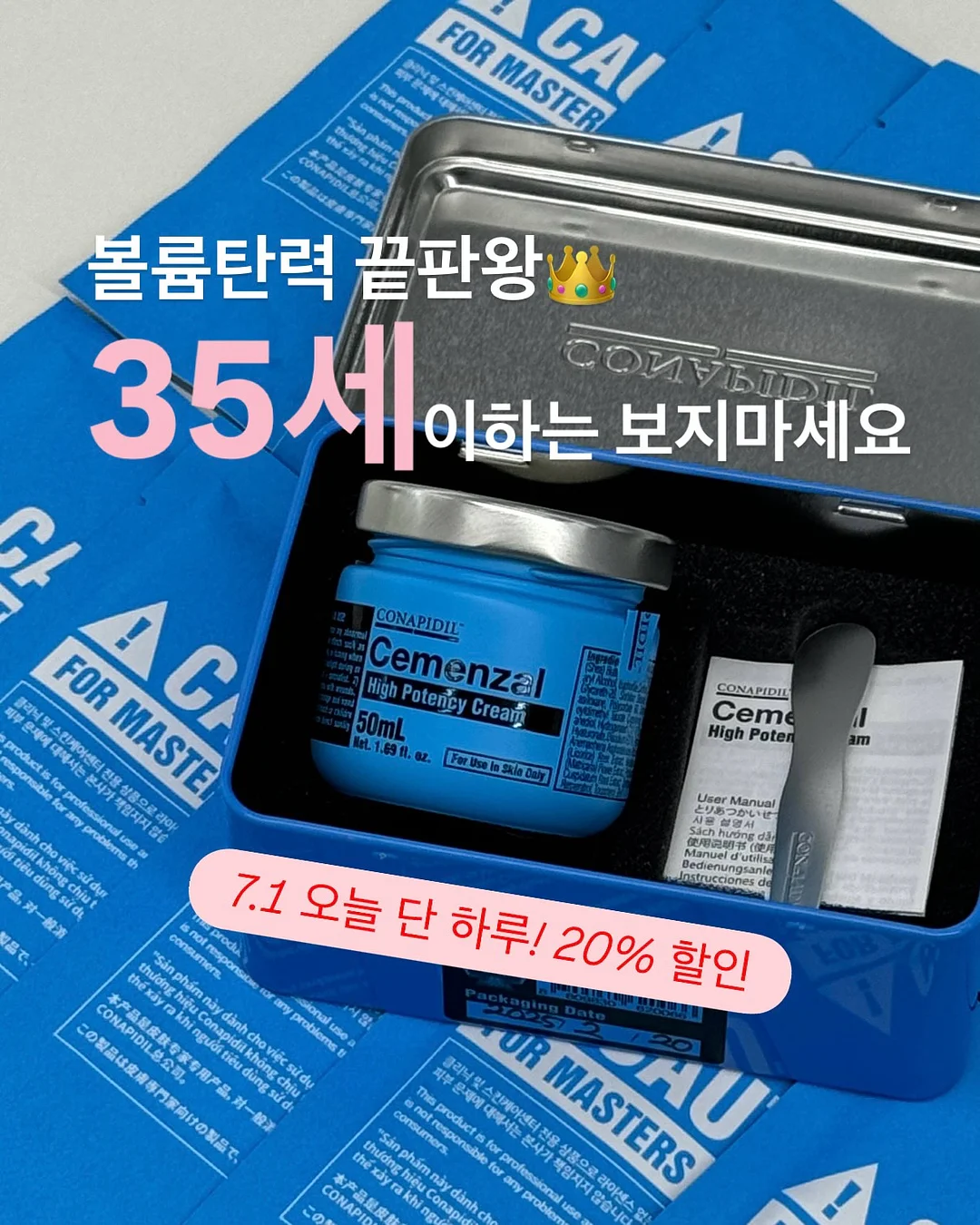 과일송편 15구 1