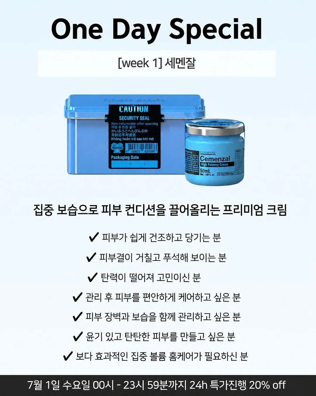 과일송편 15구 15