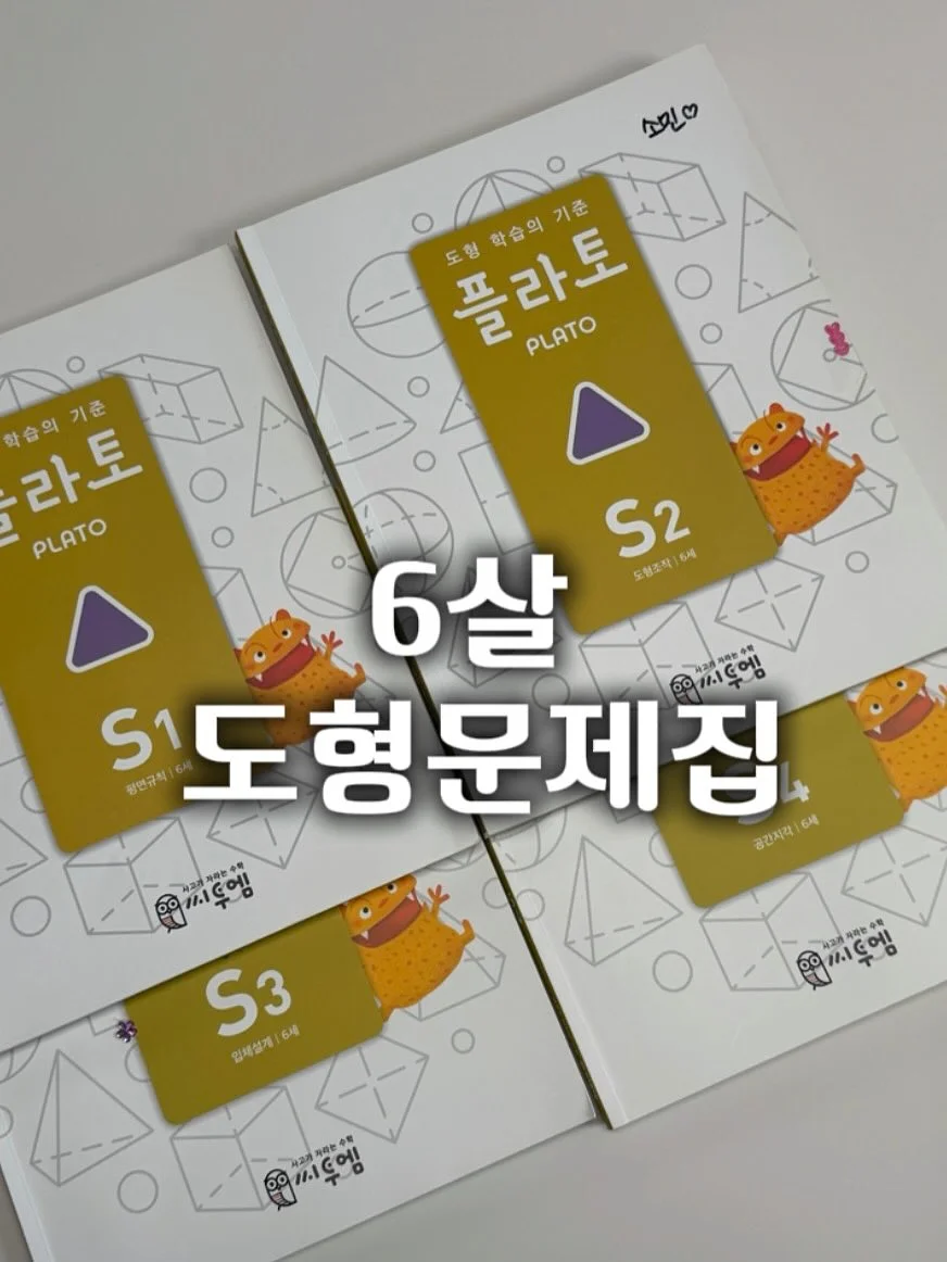 잔꽃 골지 원단 1