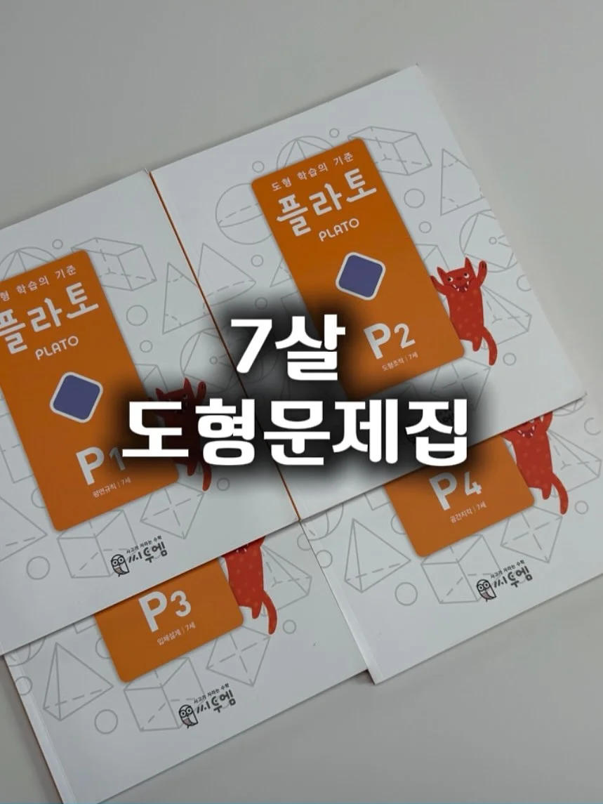 잔꽃 골지 원단 5