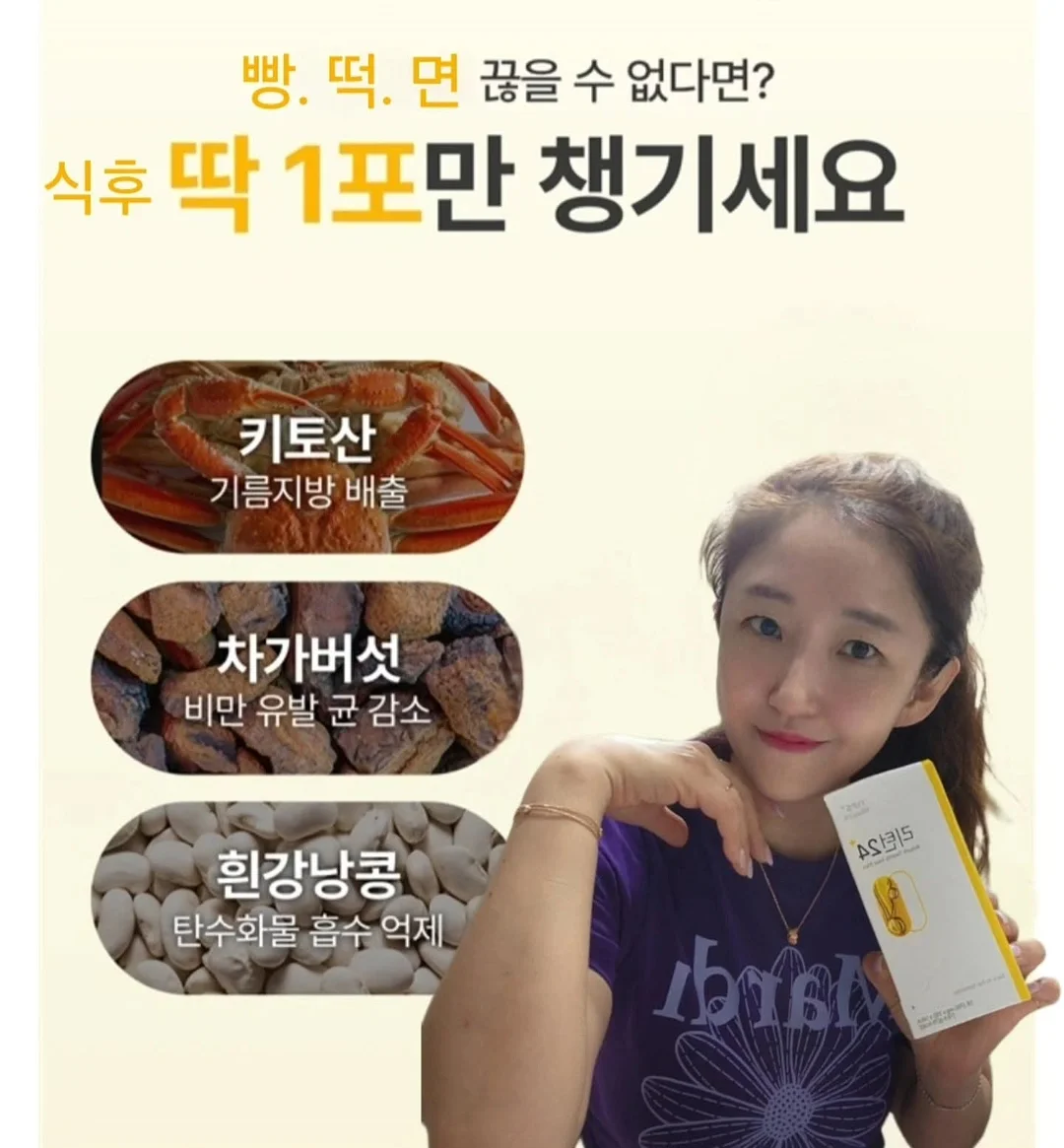 아디다스 메탈릭 핑크 운동화 1