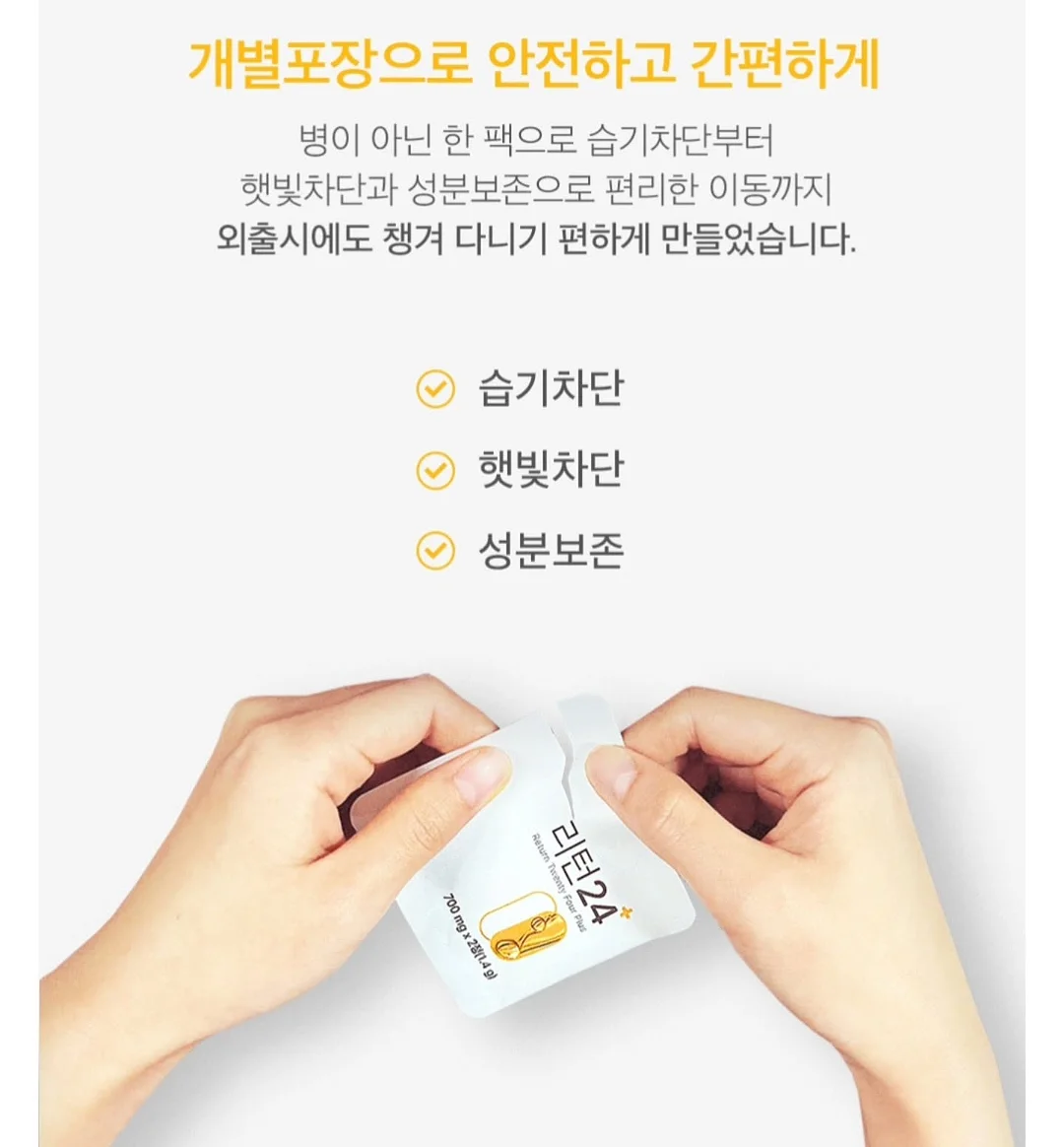 아디다스 메탈릭 핑크 운동화 11