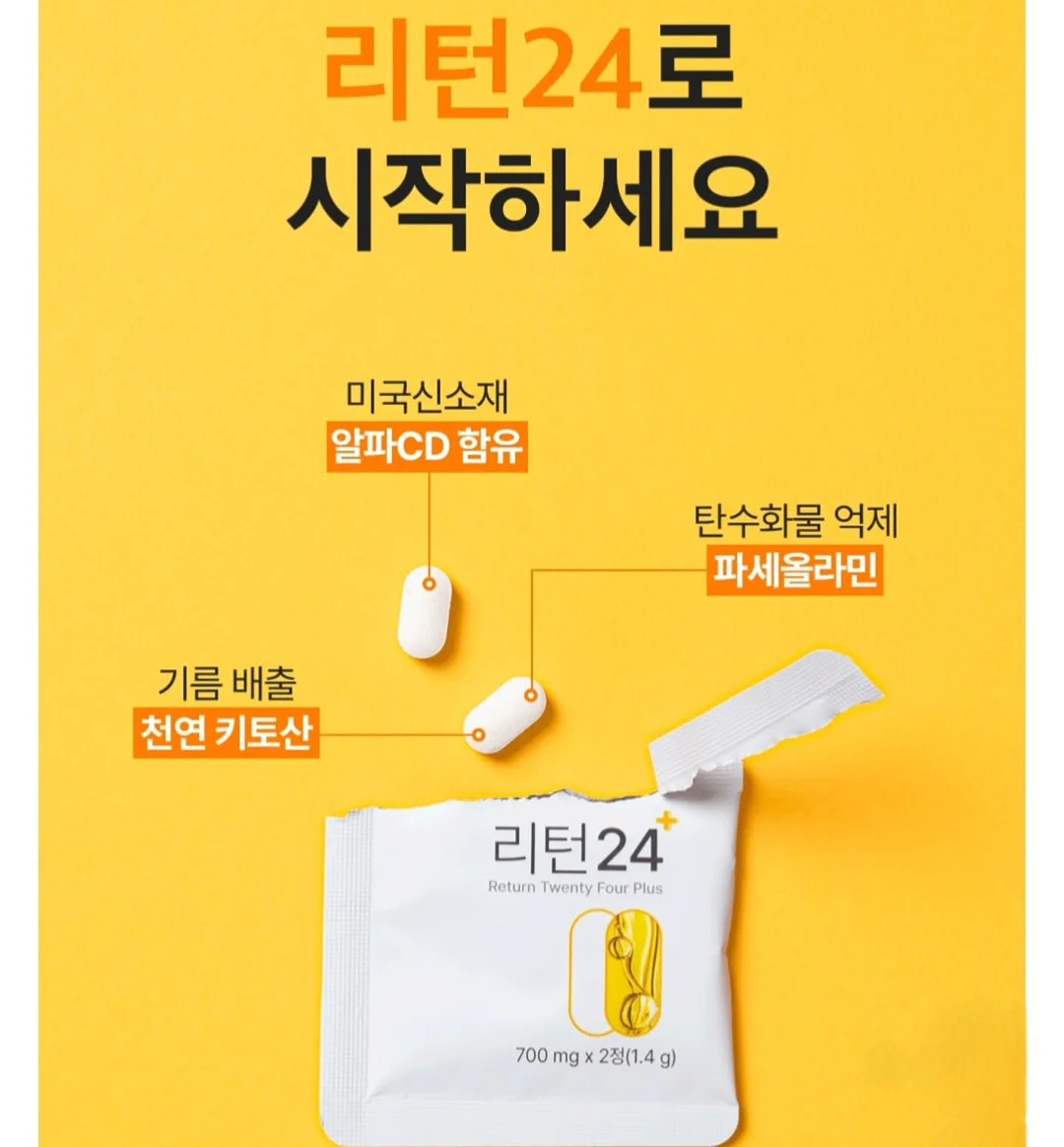 아디다스 메탈릭 핑크 운동화 12