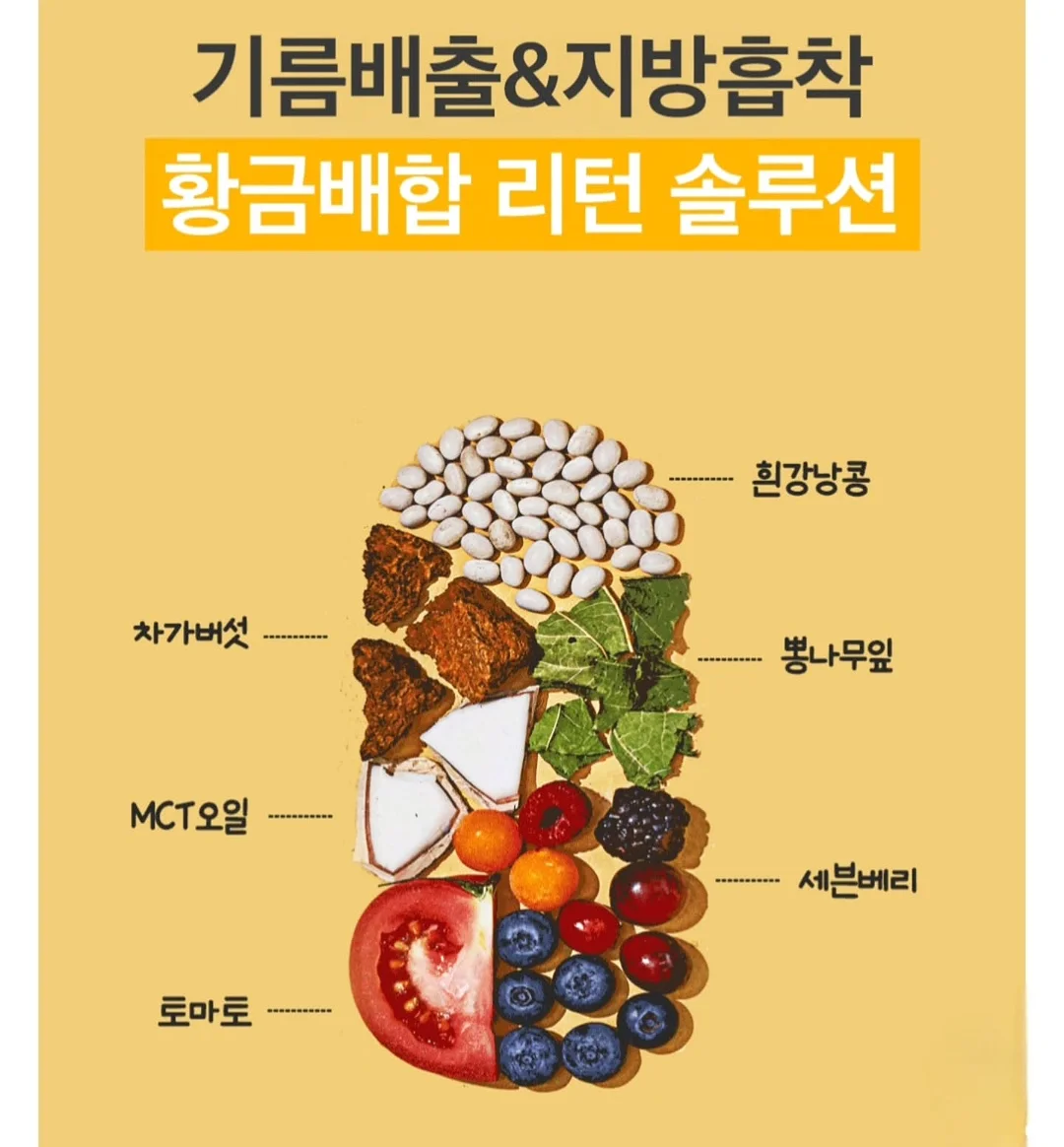 아디다스 메탈릭 핑크 운동화 2