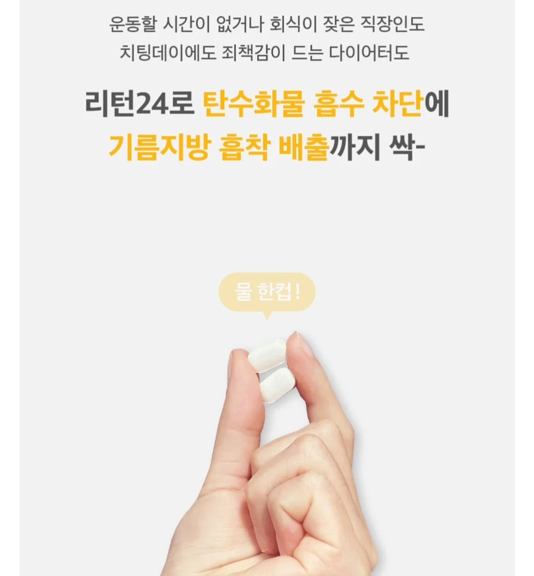 아디다스 메탈릭 핑크 운동화 3