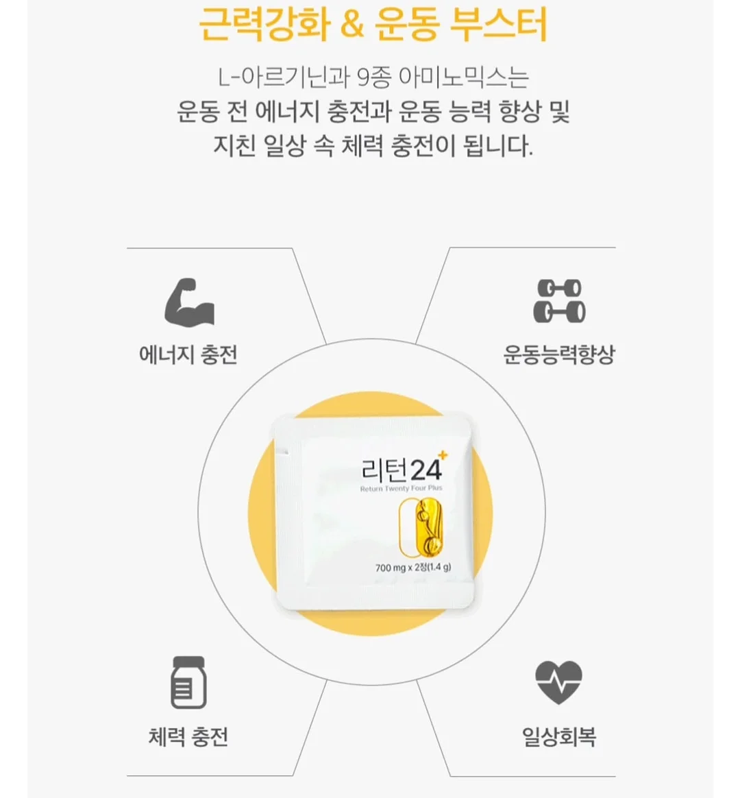 아디다스 메탈릭 핑크 운동화 4