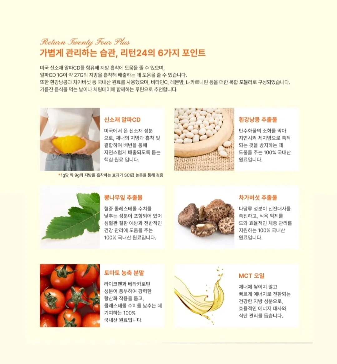 아디다스 메탈릭 핑크 운동화 5