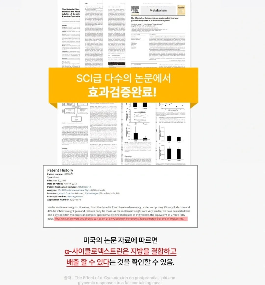 아디다스 메탈릭 핑크 운동화 6