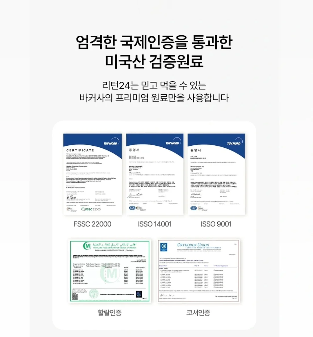 아디다스 메탈릭 핑크 운동화 7