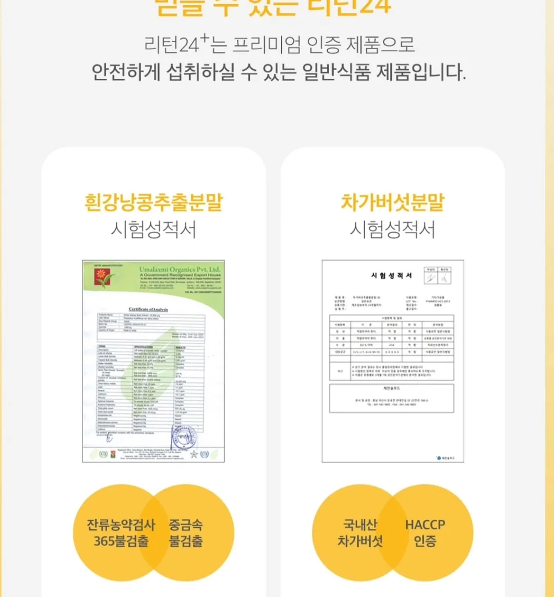 아디다스 메탈릭 핑크 운동화 8