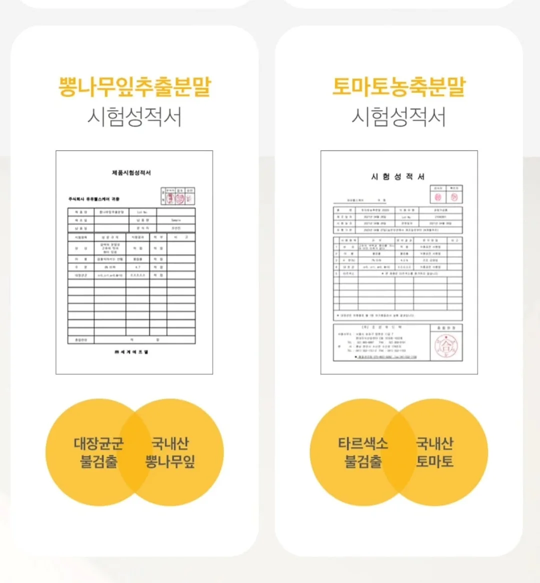 아디다스 메탈릭 핑크 운동화 9