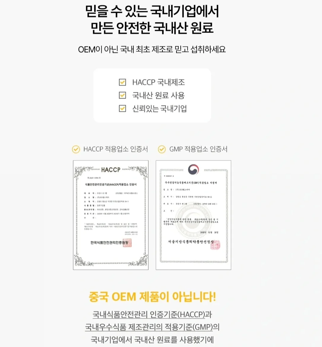 아디다스 메탈릭 핑크 운동화 10
